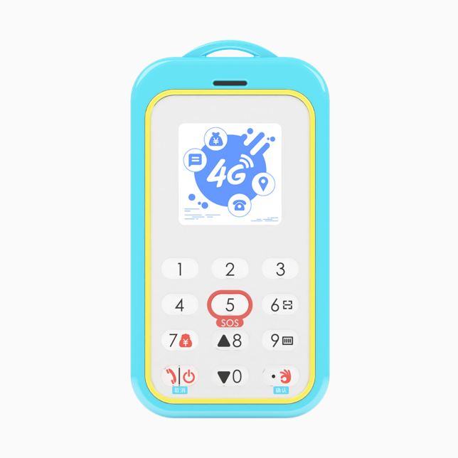 智能测温学生证