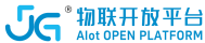 5G物联开放平台